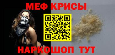 МДПВ Гусев