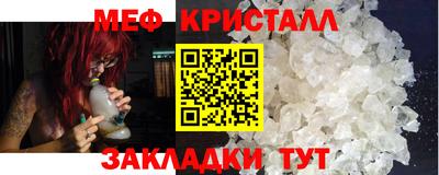 МДПВ Гусев