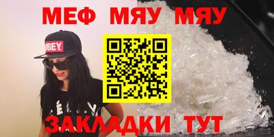 МДПВ Гусев