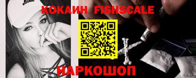 гашик Гусь-Хрустальный