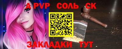 кокаин премиум Гусиноозёрск