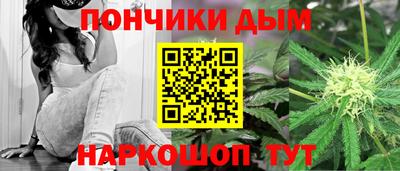 кокаин премиум Гусиноозёрск