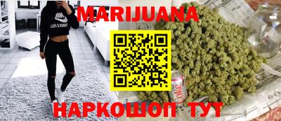 кокаин премиум Гусиноозёрск