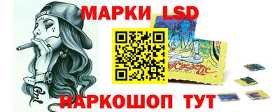 кокаин премиум Гусиноозёрск