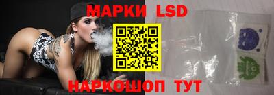 кокаин премиум Гусиноозёрск