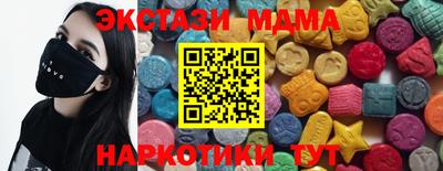 МДПВ Гусев