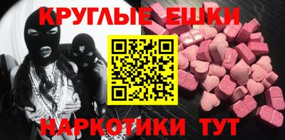 МДПВ Гусев