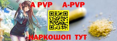 МДПВ Гусев