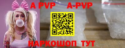 МДПВ Гусев