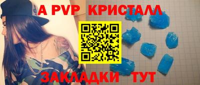 кокаин премиум Гусиноозёрск