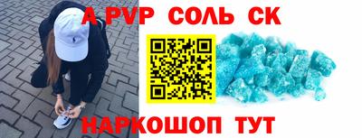 кокаин премиум Гусиноозёрск