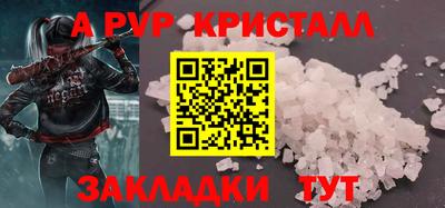 МДПВ Гусев