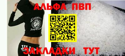МДПВ Гусев