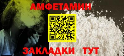 МДПВ Гусев