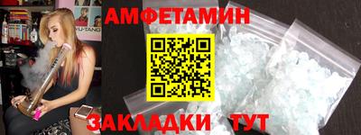 кокаин премиум Гусиноозёрск