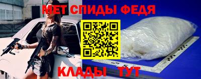 кокаин премиум Гусиноозёрск