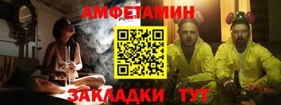 гашик Гусь-Хрустальный