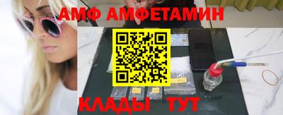 гашик Гусь-Хрустальный
