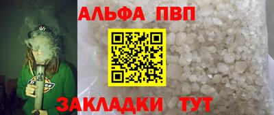 МДПВ Гусев