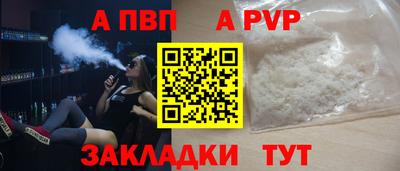 кокаин премиум Гусиноозёрск