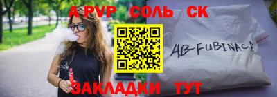 кокаин премиум Гусиноозёрск