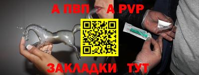 МДПВ Гусев