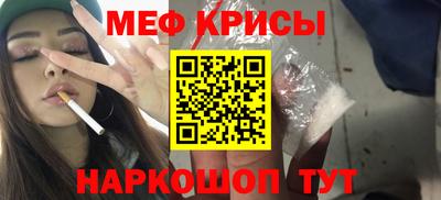 МДПВ Гусев