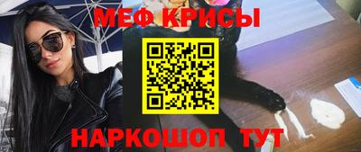 МДПВ Гусев